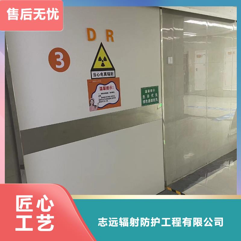 防辐射铅门厂家直销