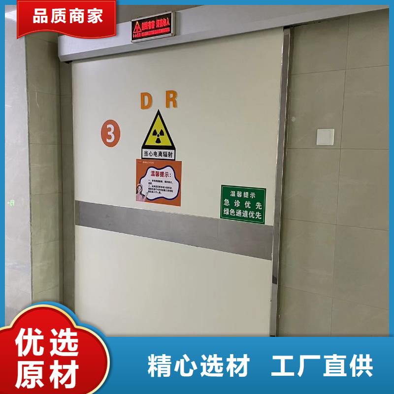 防辐射铅门正规厂家
