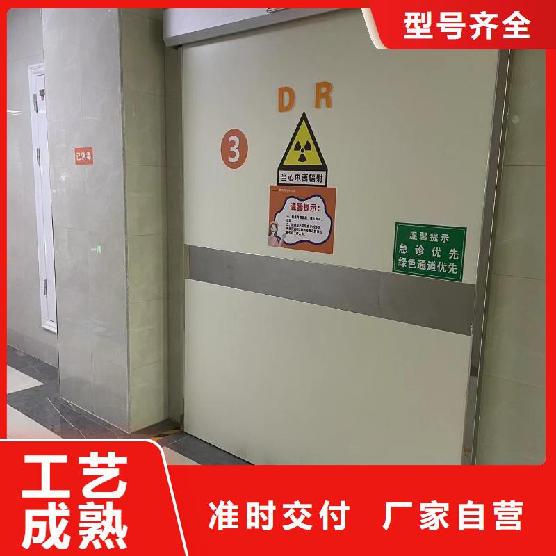 屏蔽门定制厂家批发口碑好