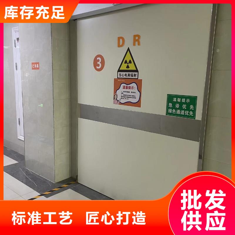 铅门靠谱厂家