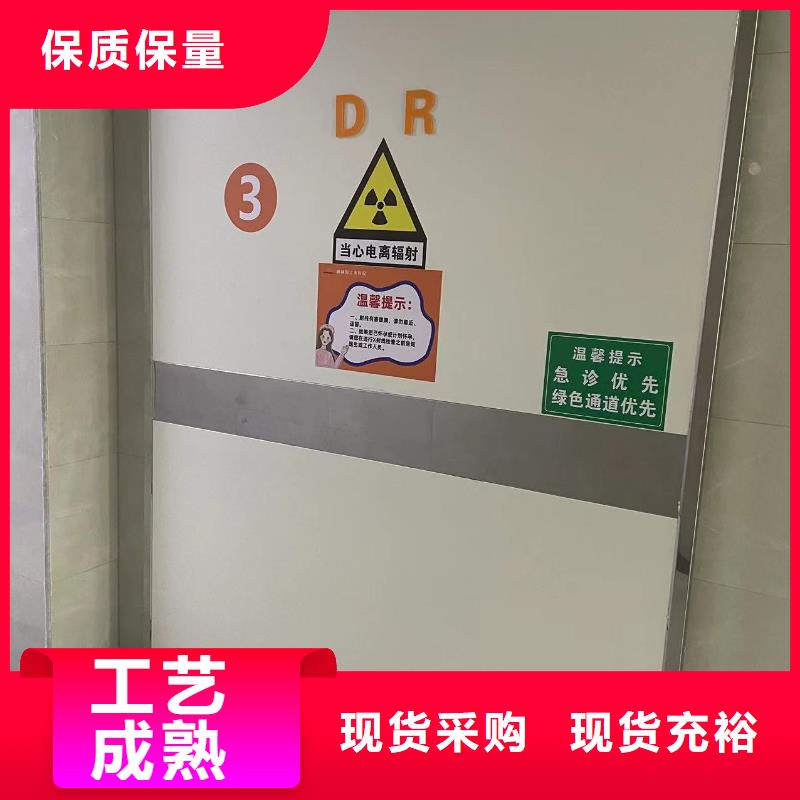 屏蔽门定制制造厂家