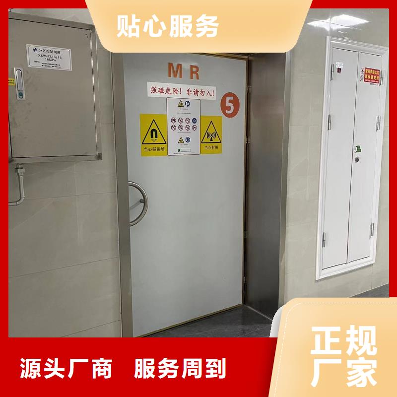 铅门品质保证