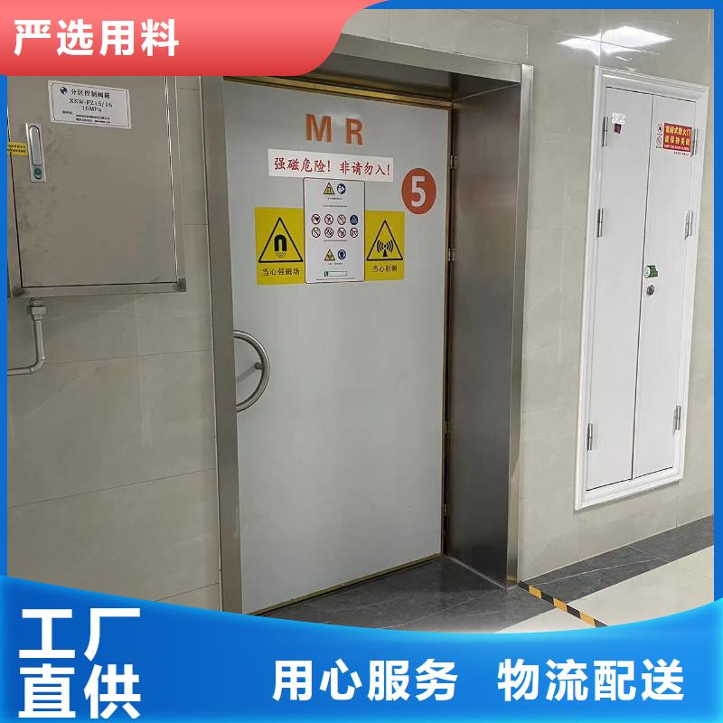 医用防护门零售