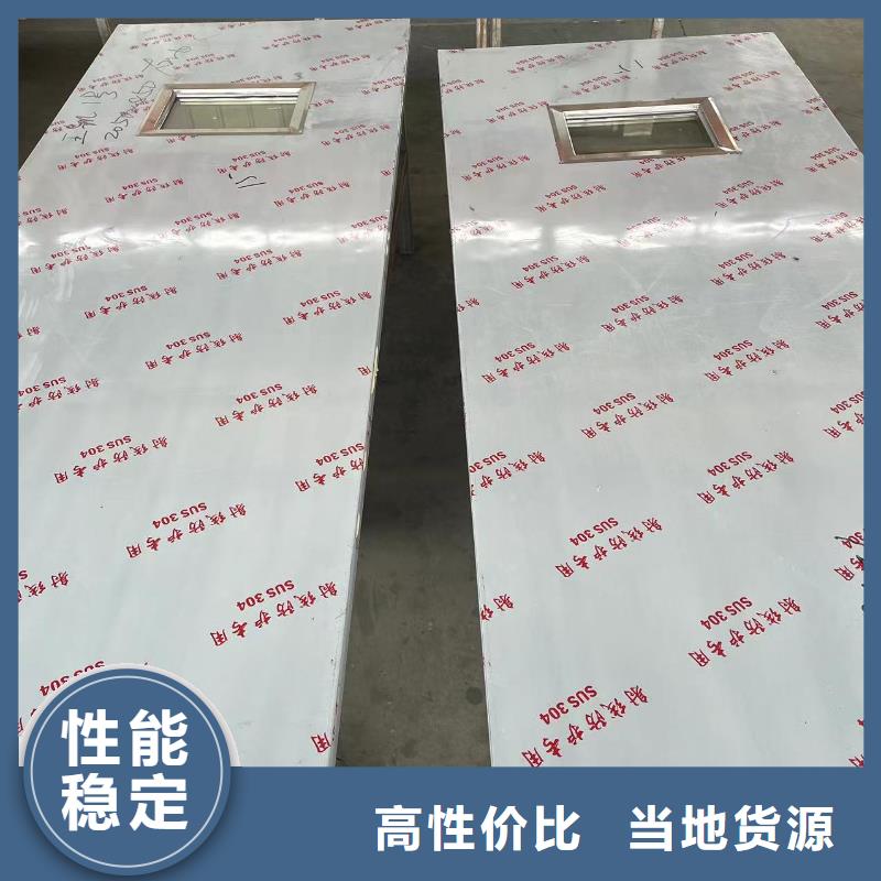 铅门_医用铅房厂家现货批发