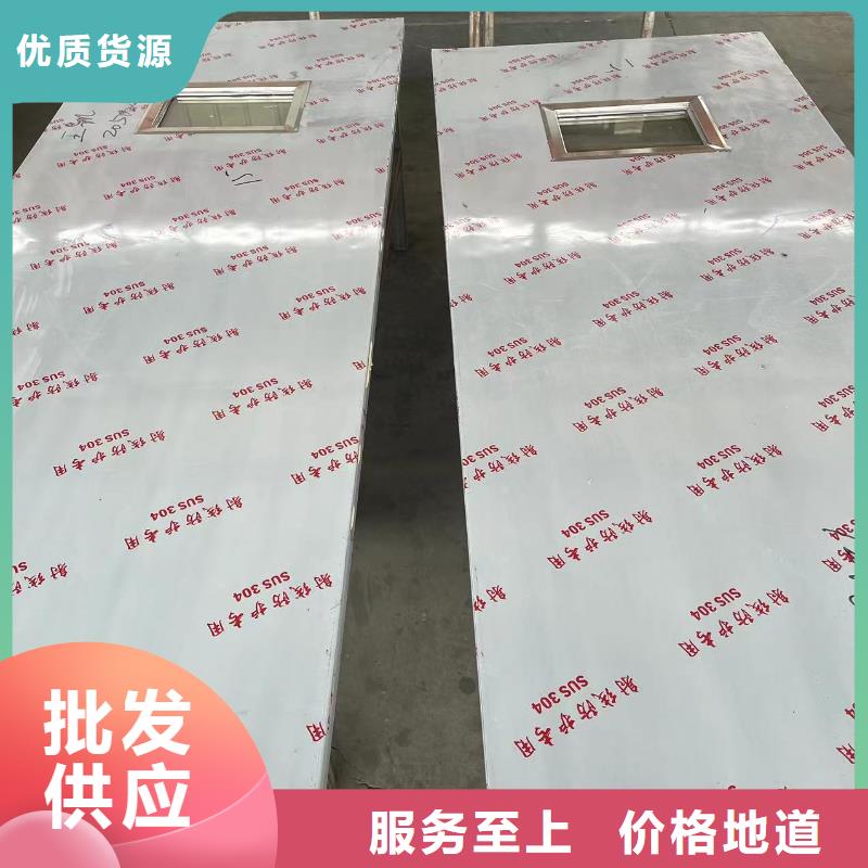防辐射铅门源头厂家