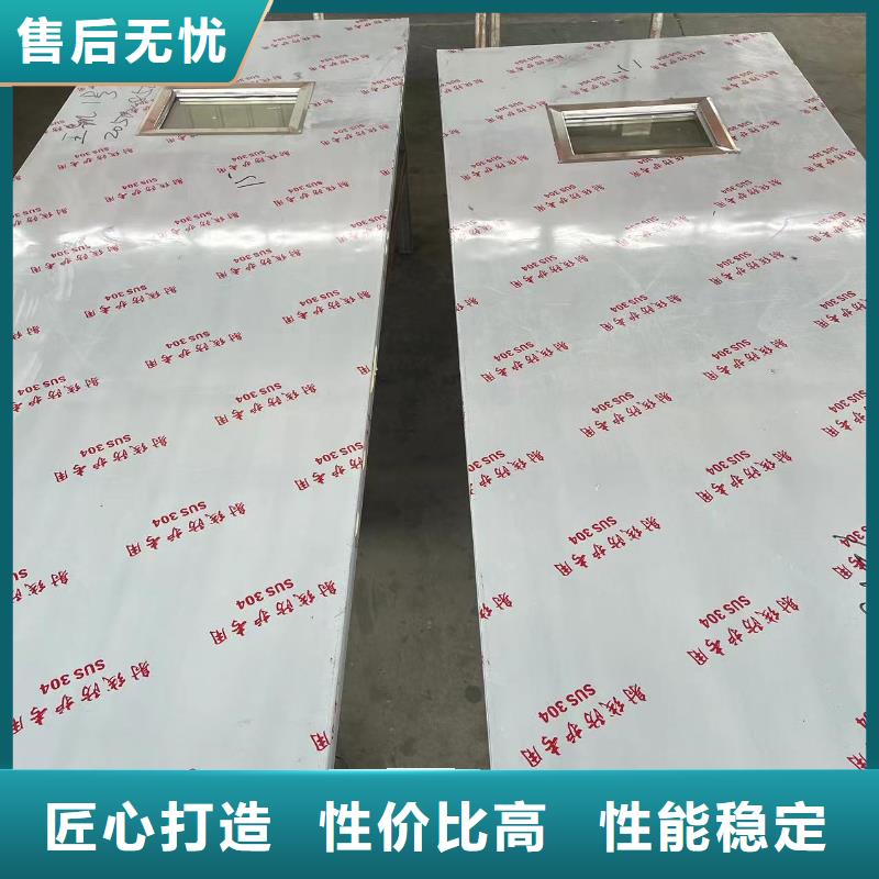 屏蔽门定制厂家批发口碑好