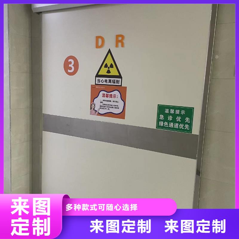 铅门靠谱厂家