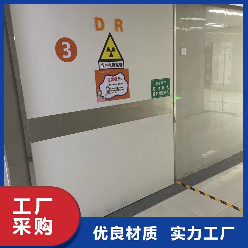 防辐射铅门正规厂家