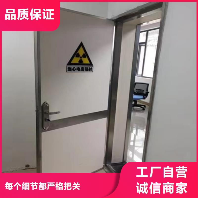 铅门按需定制