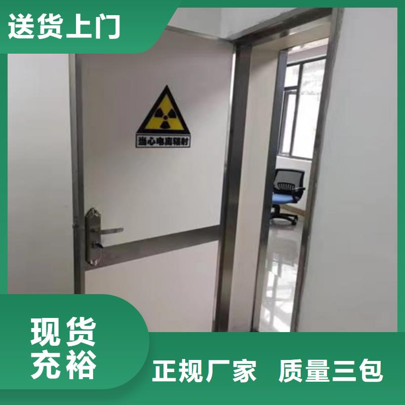 CT室门可定制制造厂家