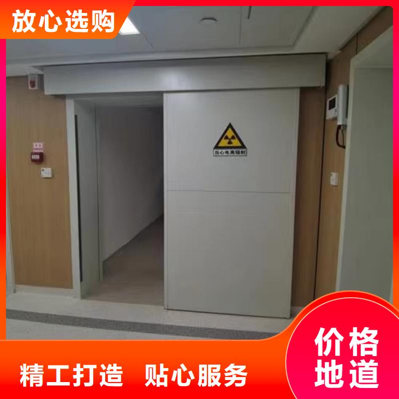 铅门定制供应商诚信厂家