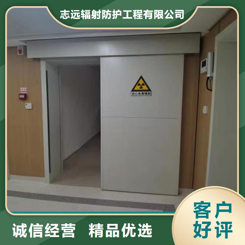 防辐射铅门正规厂家