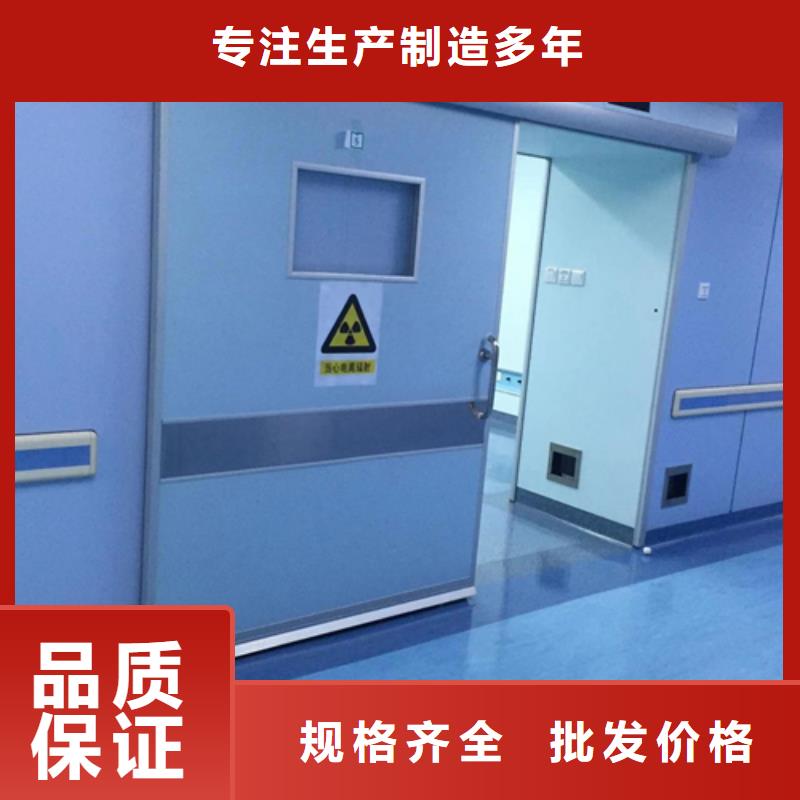 屏蔽门定制可定制型号全