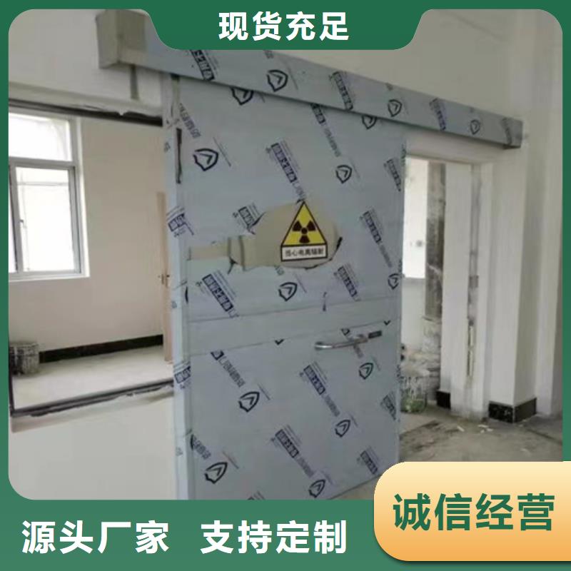 手术室墙体铅板-视频-贵州省遵义市志远手术室墙体铅板可服务区域凤冈|绥阳|贵阳|安顺|黔西南|毕节等
