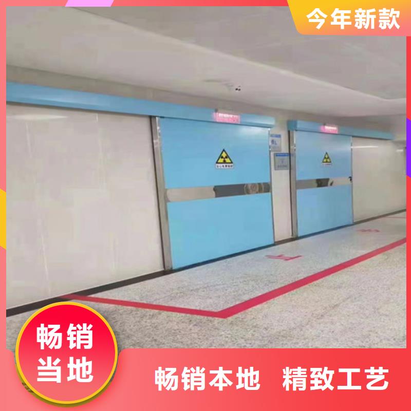 【铅门医用铅门甄选好厂家】