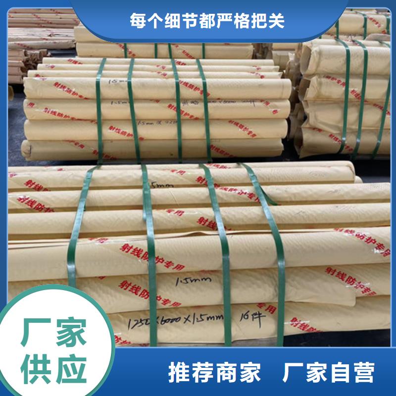 铅门靠谱厂家