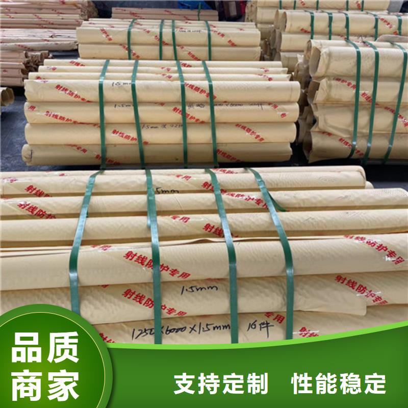屏蔽门施工定制