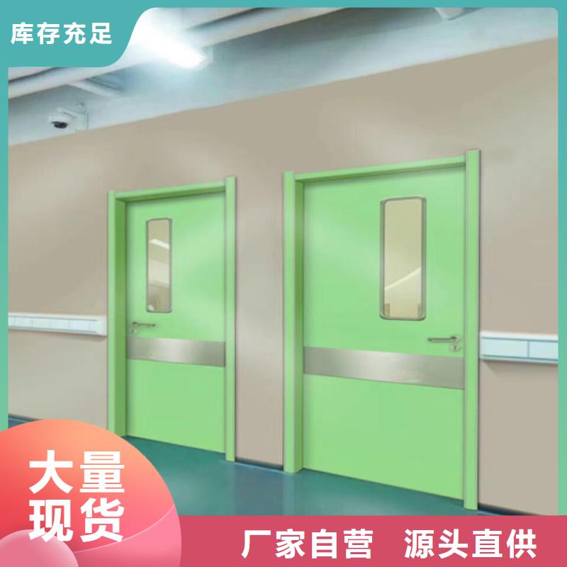 防辐射门品质保证