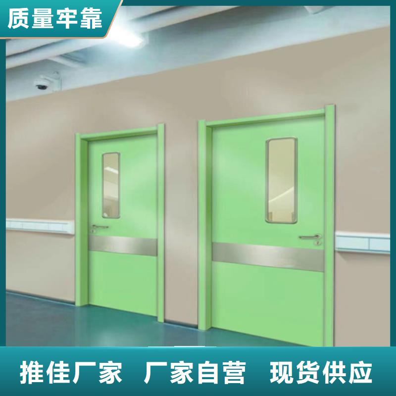 防辐射铅门源头厂家