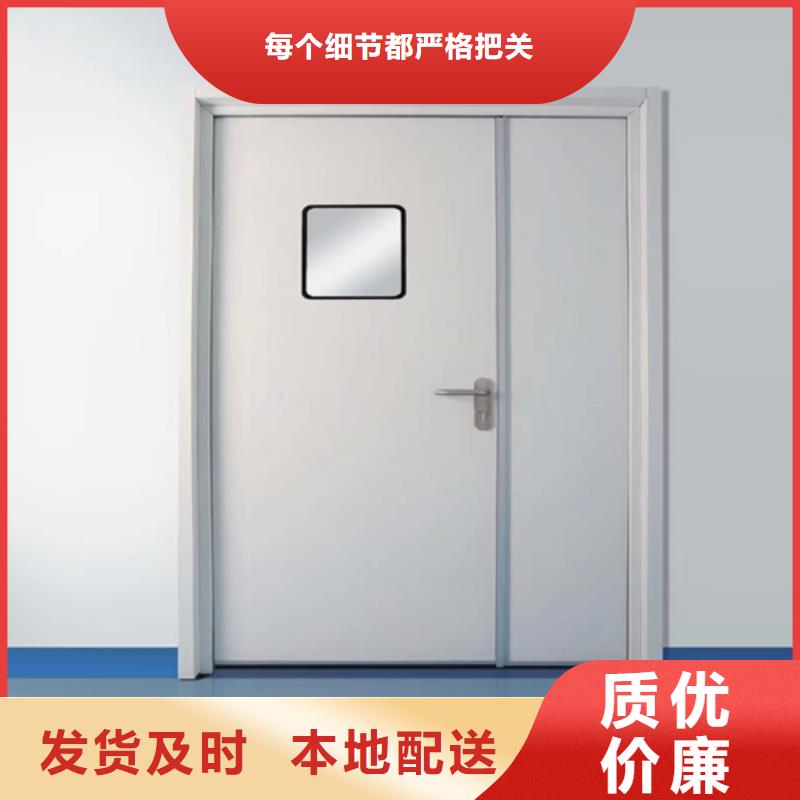 铅门按需定制
