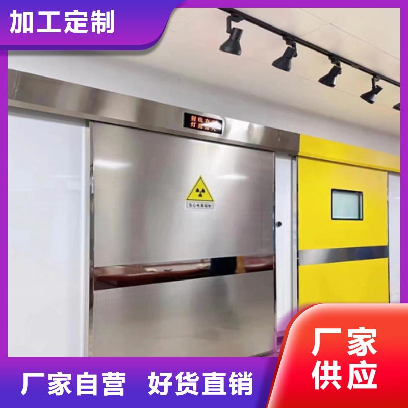 屏蔽门施工定制