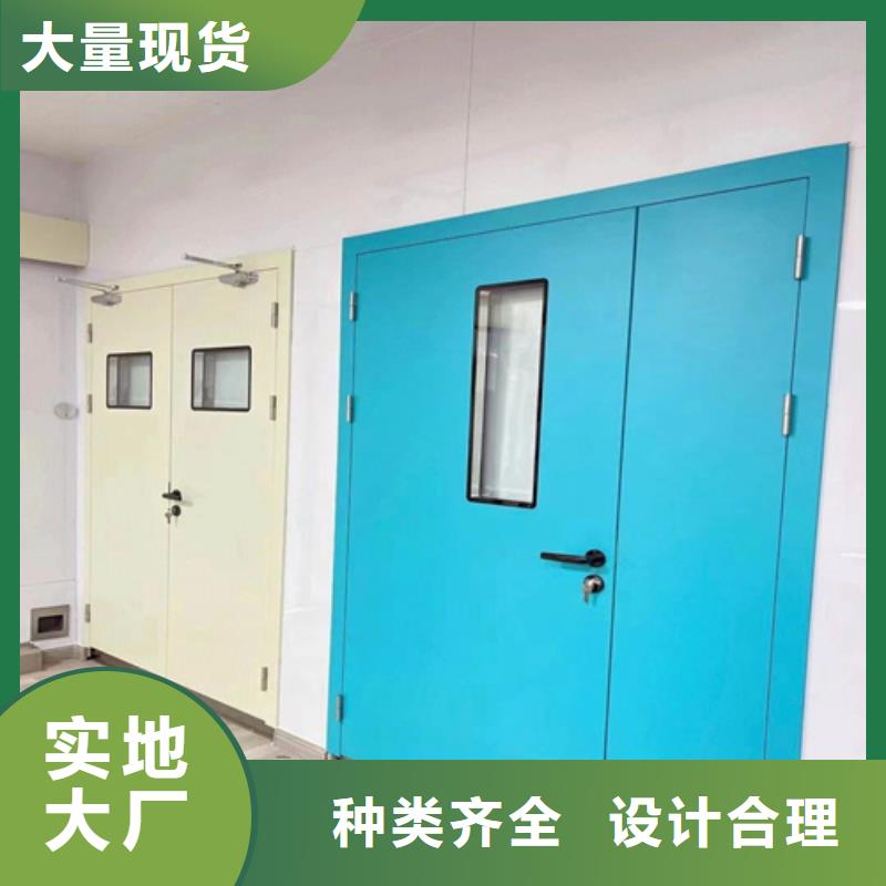 医用门定制供应商诚信厂家