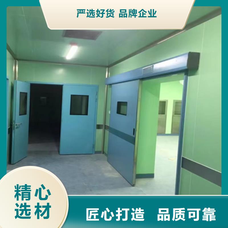 铅门【医用射线防护电动门】场行情-市场覆盖|习水|桐梓|六盘水|黔南|安顺|贵阳-阿奇乐乐