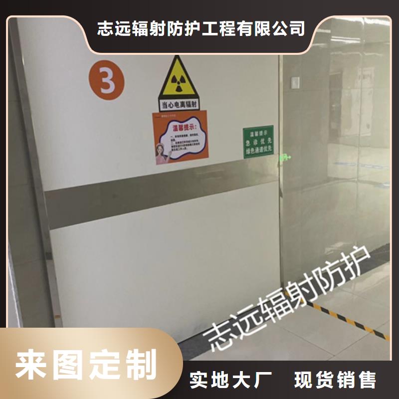 铅门按需定制