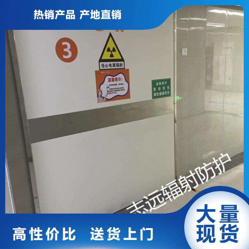 CT室门批发安装