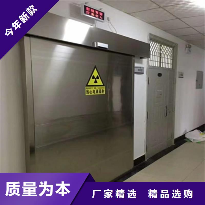 铅门品质保证