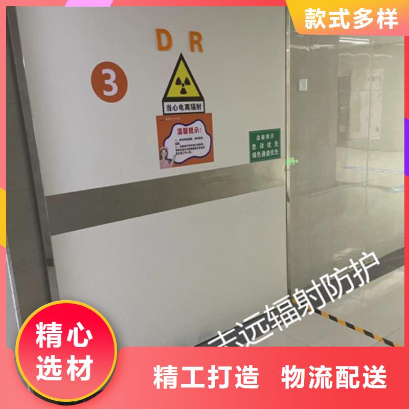 【铅门医用防护屏出厂严格质检】