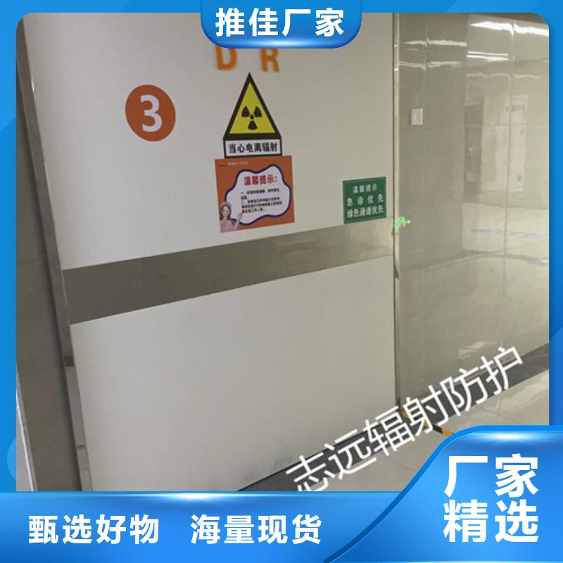防辐射铅门正规厂家