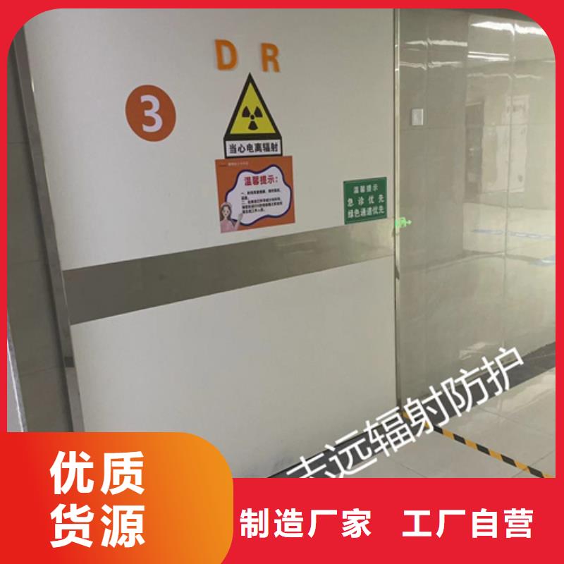 铅门 【医用铅门】检验发货|手术室墙体铅板-志远辐射防护工程(鹤壁市分公司)