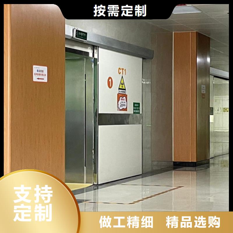 防辐射铅门可定制型号全