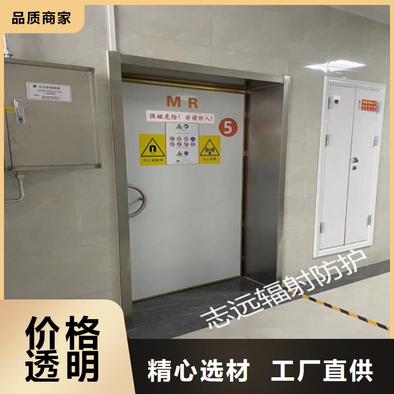 屏蔽门定制厂家批发口碑好