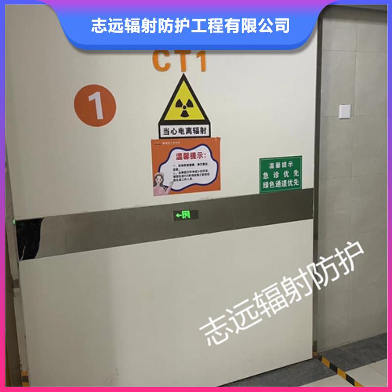 防辐射铅门正规厂家