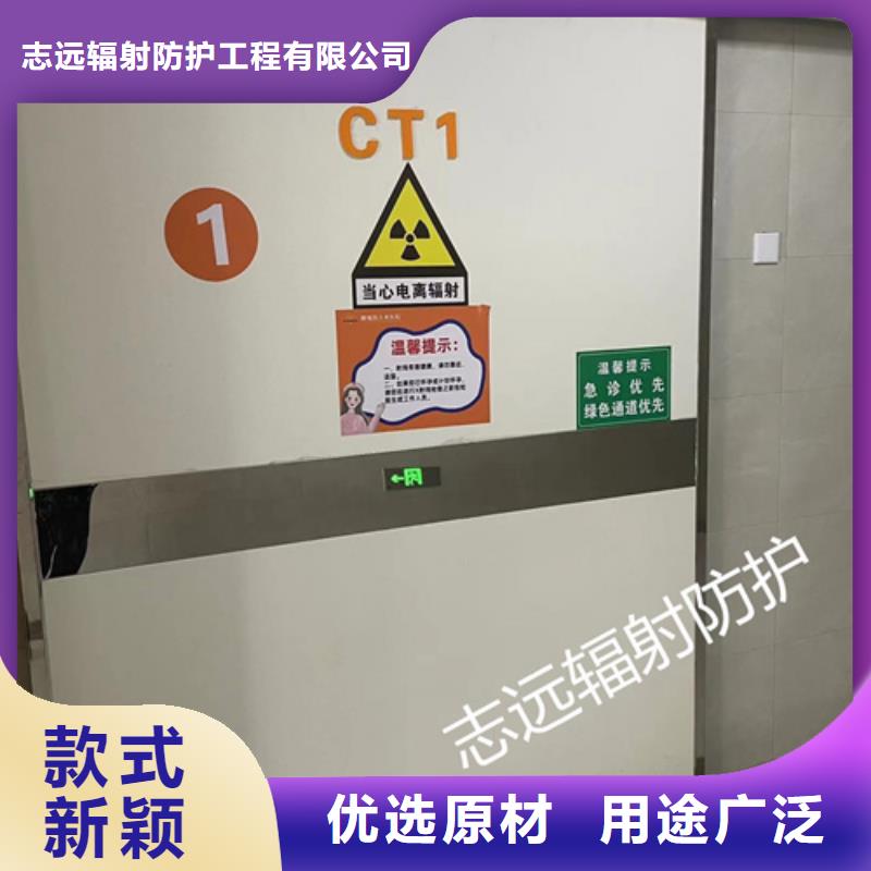 防辐射铅门供应商诚信厂家
