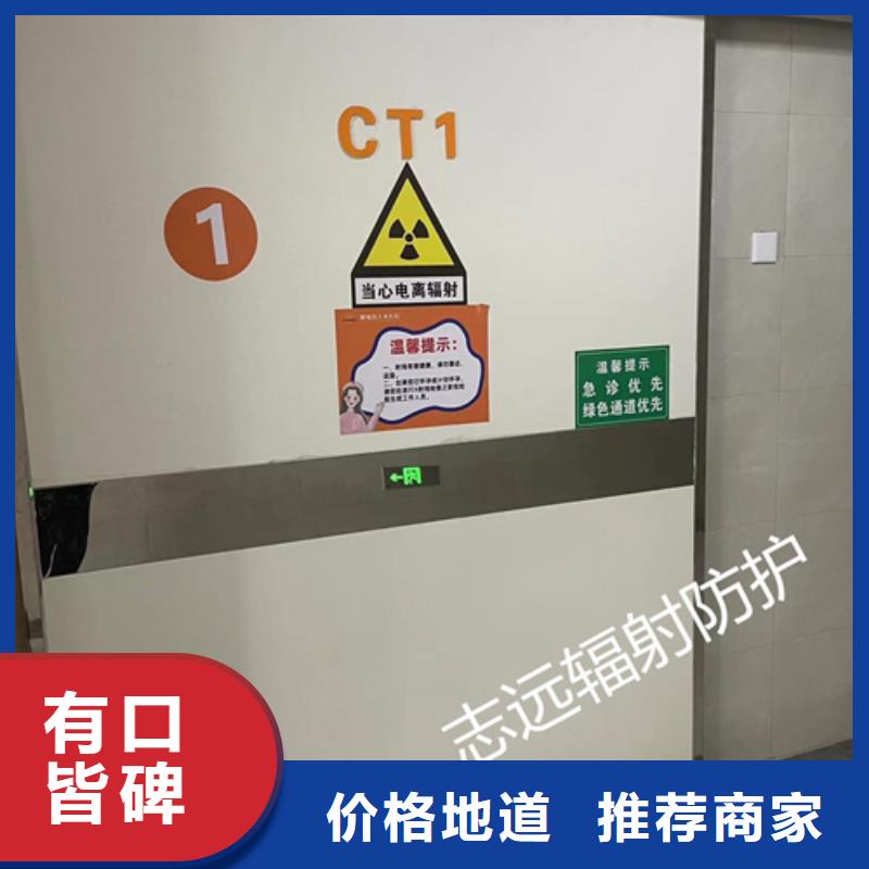 铅门品质保证