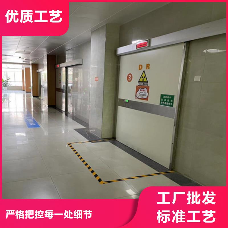 直线加速器屏蔽门可定制制造厂家