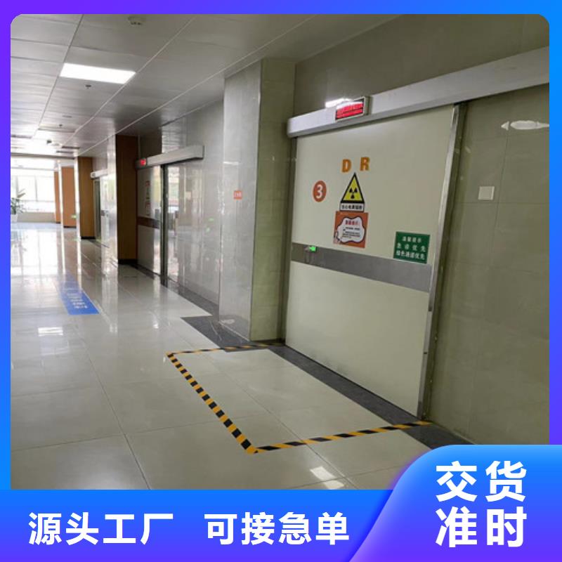 铅门,医用防护屏质量牢靠