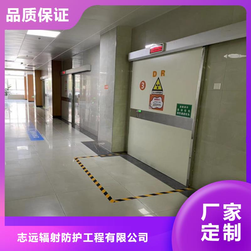 铅门 【医用铅门】检验发货|手术室墙体铅板-志远辐射防护工程(鹤壁市分公司)