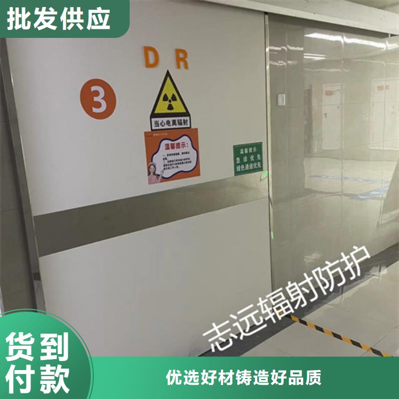 防辐射铅门源头厂家
