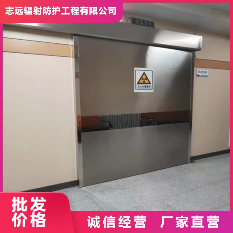 防辐射铅门正规厂家