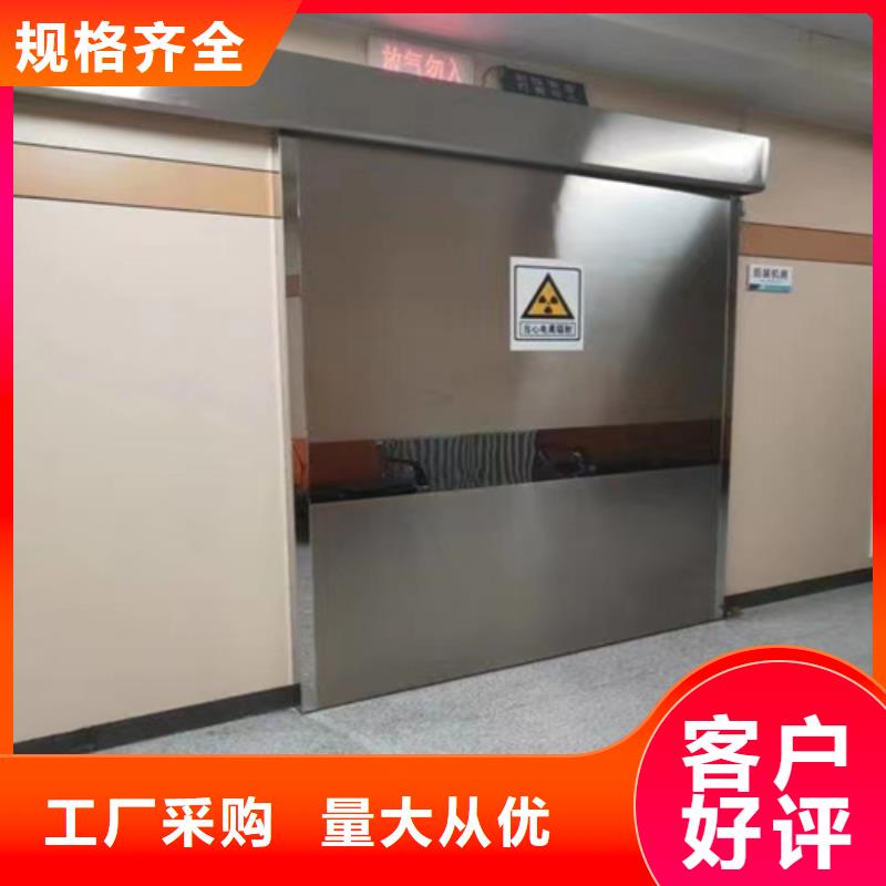 铅门 【医用铅门】检验发货|手术室墙体铅板-志远辐射防护工程(鹤壁市分公司)