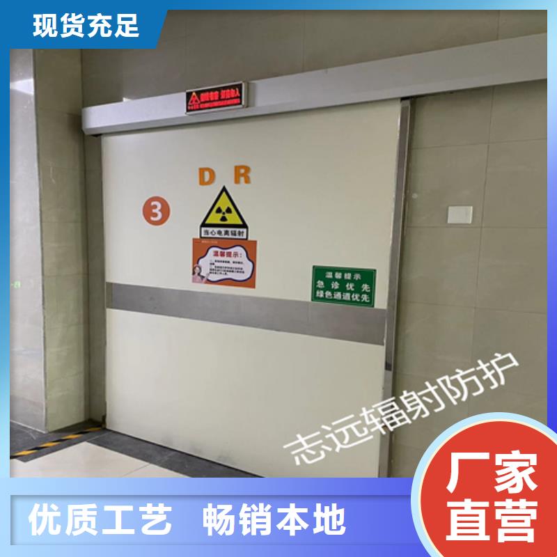 防辐射铅门可定制型号全
