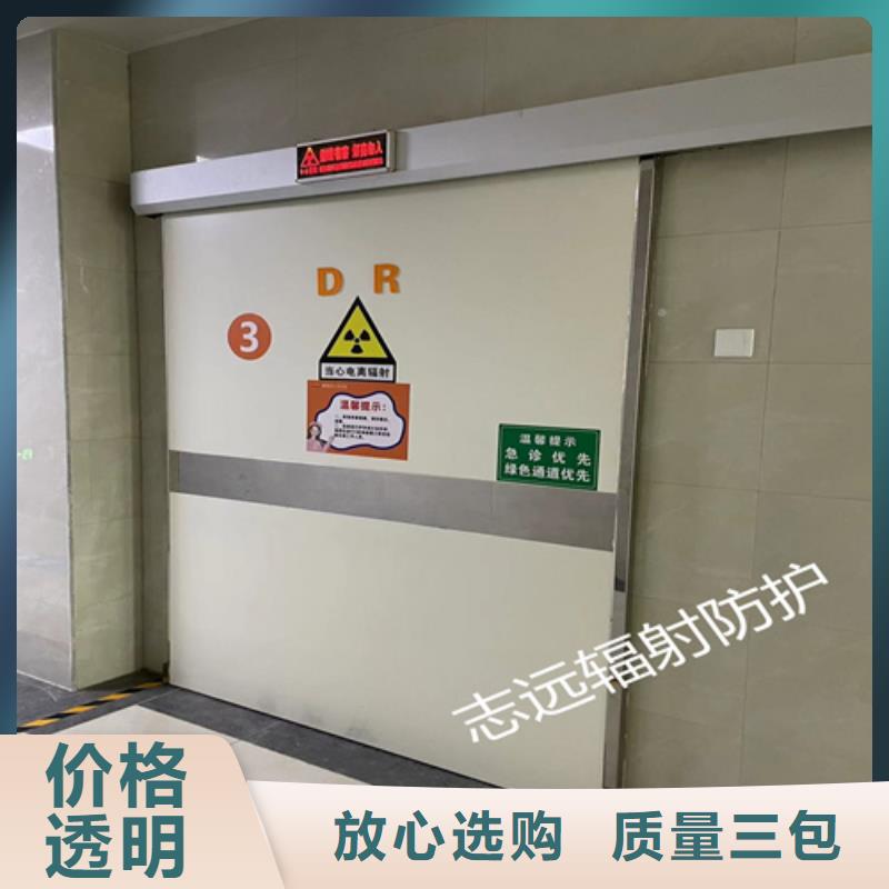 铅门靠谱厂家