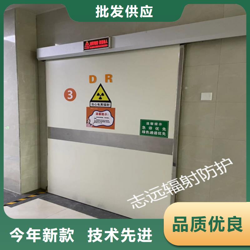 铅门医学防护产品随心所欲定制