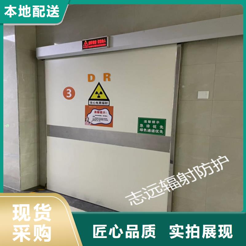 医用门定制实体厂家