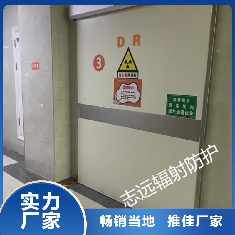 【铅门_医用铅箱好品质经得住考验】由志远为您