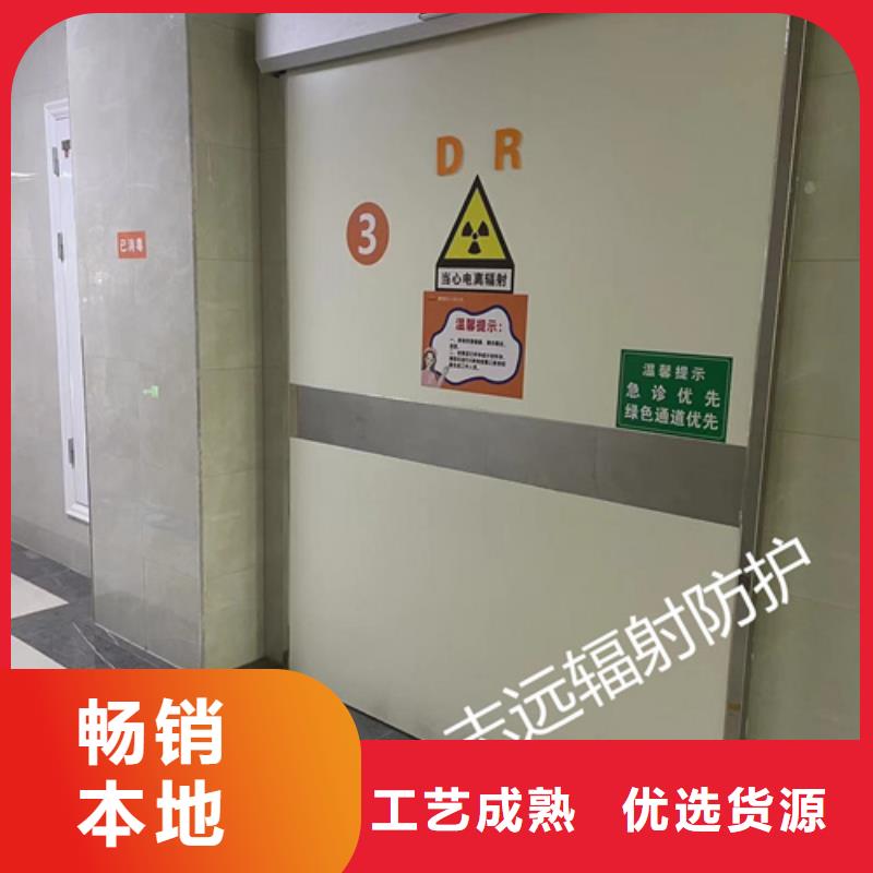 手术室墙体铅板视频-手术室墙体铅板(志远)覆盖地域山西省晋城市高平|阳城|朔州|忻州|太原|晋中|临汾|长治